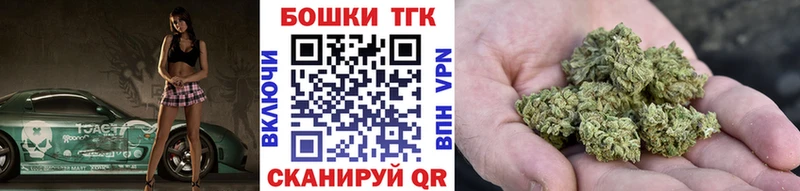 Все наркотики Обь ГАШИШ  Alpha-PVP  МЕФ  Канабис  Кокаин 