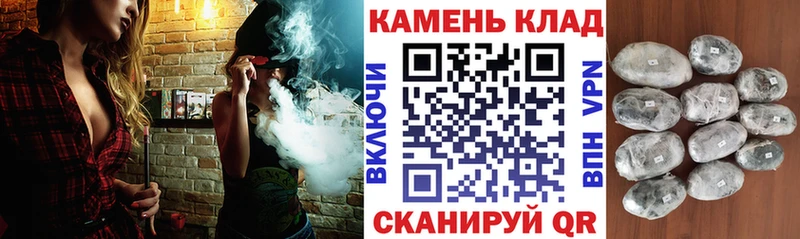 купить закладку  Обь  МЕГА ONION  ГАШ убойный 