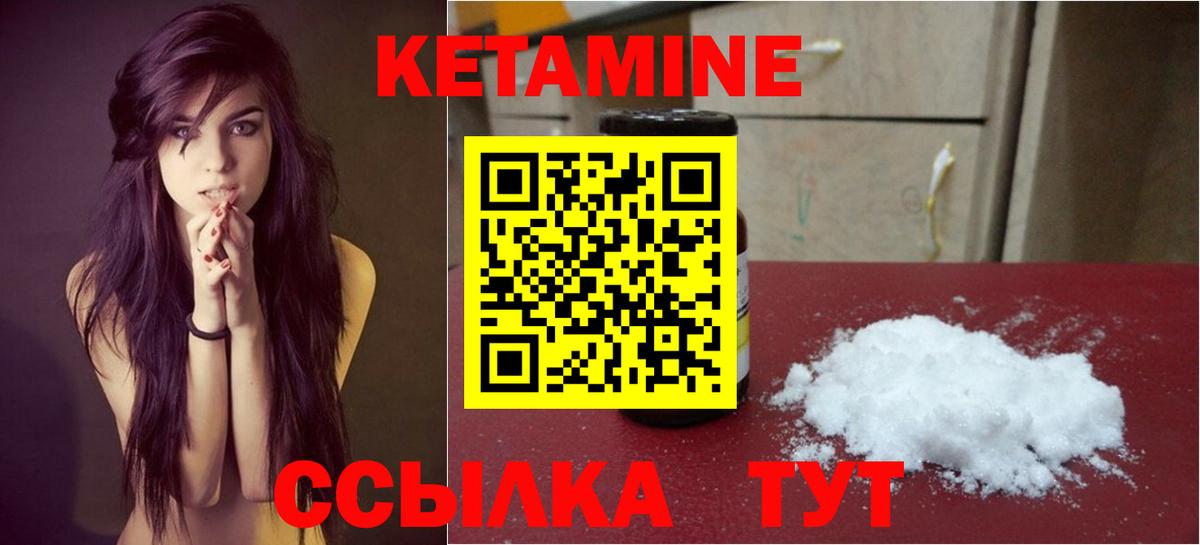 Марихуана  Обь  Вход с VPN  Cocaine  МЕФ   Гашиш 