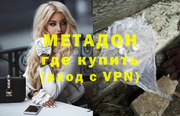 каннабис Богданович