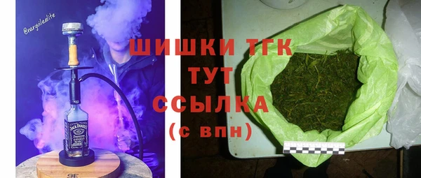 прущая мука Приозерск