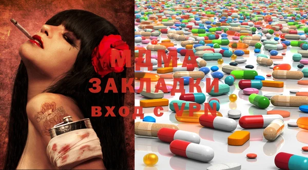каннабис Сатка