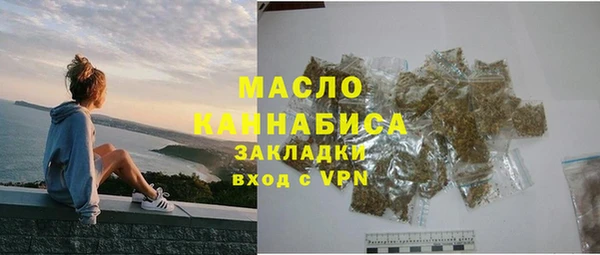 apvp Белокуриха