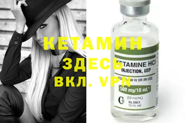 каннабис Богданович