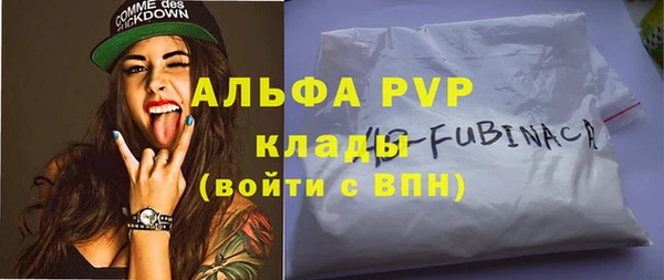 a pvp Белоозёрский