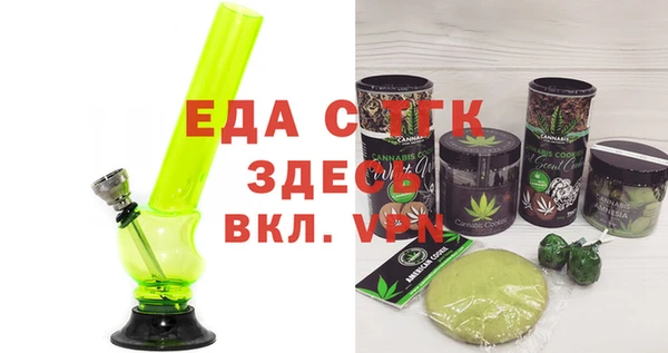 a pvp Белоозёрский
