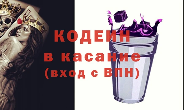 apvp Белокуриха