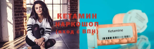 хмурый Бугульма