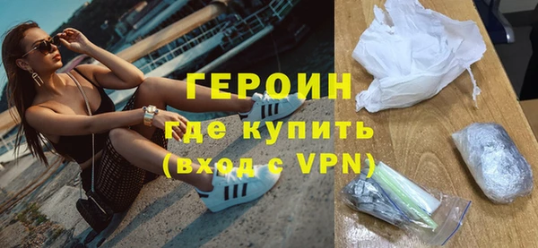 a pvp Белоозёрский