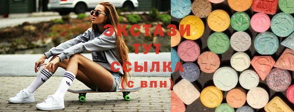 apvp Белокуриха