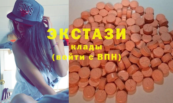 a pvp Белоозёрский