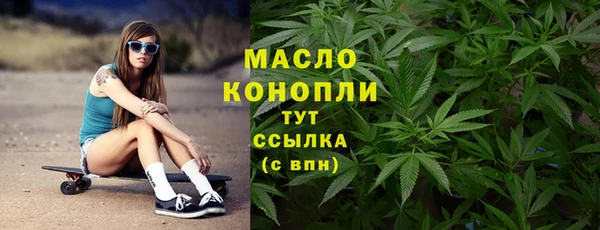 каннабис Богданович