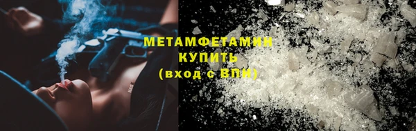 apvp Белокуриха