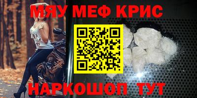 дживик Ипатово
