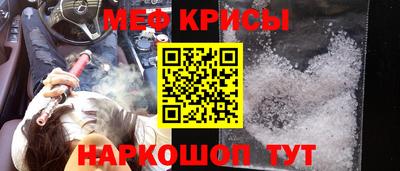 СК Изобильный