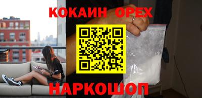 СК Изобильный