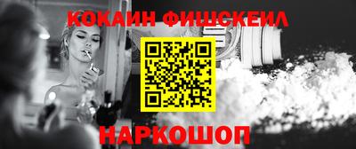 дживик Ипатово