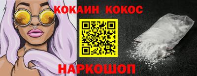 дживик Ипатово
