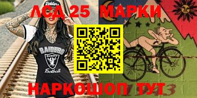 дживик Ипатово