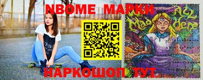 дживик Ипатово