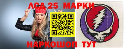дживик Ипатово