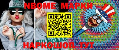 дживик Ипатово