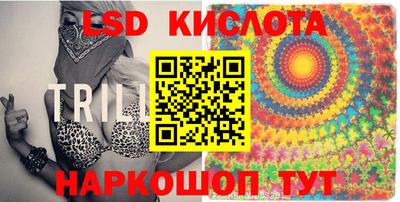 дживик Ипатово