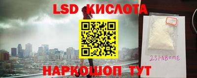 дживик Ипатово