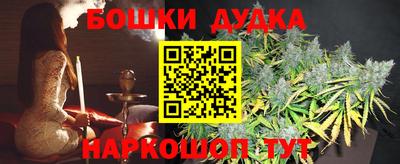 дживик Ипатово