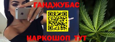 дживик Ипатово