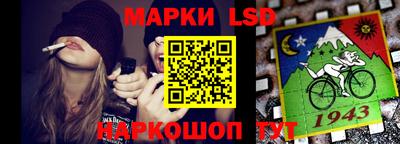 СК Изобильный