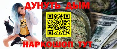 мефедрон мука Ирбит
