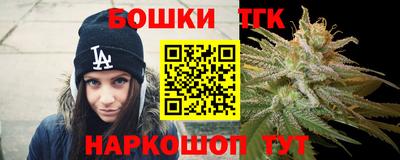 дживик Ипатово