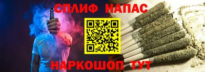 мефедрон мука Ирбит