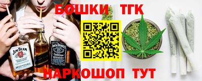 дживик Ипатово