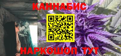 кокаин премиум Нижний Тагил