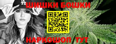 мефедрон мука Ирбит