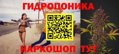 мефедрон мука Ирбит