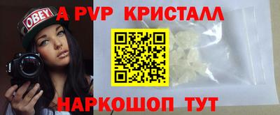 мефедрон мука Ирбит