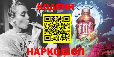a pvp Новоалександровск