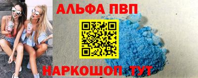 мефедрон мука Ирбит
