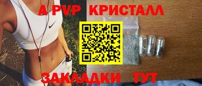 мефедрон мука Ирбит
