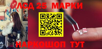 мефедрон мука Ирбит