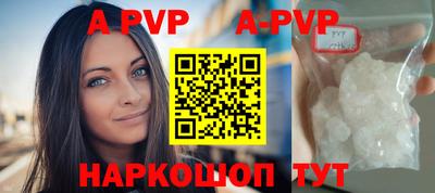 мефедрон мука Ирбит