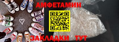мефедрон мука Ирбит
