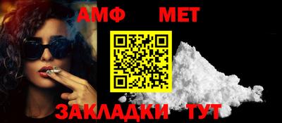СК Изобильный