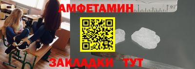 СК Изобильный