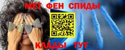 СК Изобильный