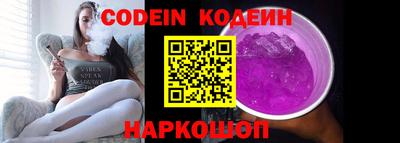 мефедрон мука Ирбит