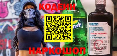 мефедрон мука Ирбит